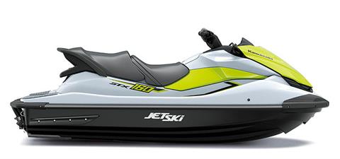 2022 Kawasaki Jet Ski STX 160
